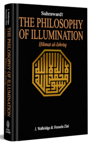 The Philosophy Of Illumination Hikmat Al Ishraq